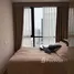 1 Bedroom Condo for rent at Oka Haus, Khlong Tan