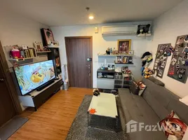 1 chambre Condominium à vendre à The Base Sukhumvit 77., Phra Khanong Nuea