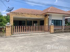 2 Habitación Casa en venta en Chotika Novelty, Phan Thong, Phan Thong