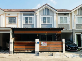 3 Bedroom Townhouse for sale at Baan Pruksa 63 , Bang Kadi