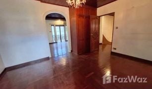 4 Bedrooms House for sale in Sai Ma, Nonthaburi Maneeya 3 Rattanathibet-Tha It