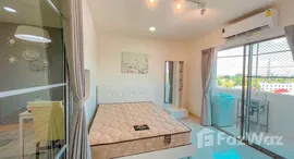 ยูนิตที่เหลืออยู่ในโครงการ ลานนานคร คอนโดทาวน์