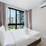 1 chambre Condominium à vendre à Royal Lee The Terminal Phuket., Sakhu
