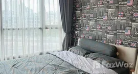 ยูนิตที่เหลืออยู่ในโครงการ เดอะ เบส พาร์ค เวสต์ สุขุมวิท 77