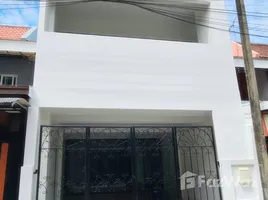 2 Habitación Adosado en venta en Bangkok, Khlong Kum, Bueng Kum, Bangkok