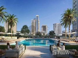 2 спален Квартира на продажу в Lime Gardens, Sidra Villas, Dubai Hills Estate, Дубай