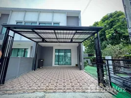 บ้านเดี่ยว 3 ห้องนอน ให้เช่า ในโครงการ พลีโน่บางนา-อ่อนนุช, ราชาเทวะ, บางพลี, สมุทรปราการ