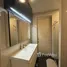 在Park Origin Phrom Phong出售的2 卧室 公寓, Khlong Tan, 空堤, 曼谷