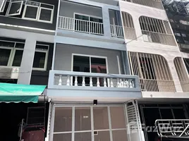 ทาวน์เฮ้าส์ 4 ห้องนอน ให้เช่า ในทำเล บางจาก, กรุงเทพมหานคร, บางจาก, พระโขนง