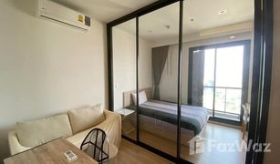 1 Schlafzimmer Wohnung zu verkaufen in Chomphon, Bangkok M Jatujak