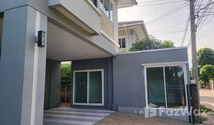 5 Bedrooms House for sale in Ban Mai, Nonthaburi The Plant Chaengwattana