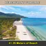  Grundstück zu verkaufen in San Vicente, Mimaropa, San Vicente, Palawan, Mimaropa, Philippinen