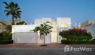 5 Schlafzimmern Villa zu verkaufen in , Dubai Meadows 3