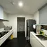 Studio Wohnung zu vermieten im Golden Triangle 2, Bukit Relau