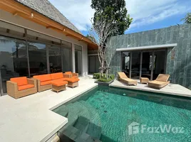 ขายวิลล่า 3 ห้องนอน ในโครงการ อัญชัน ฟลอร่า, เทพกระษัตรี