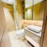 2 Schlafzimmer Appartement zu vermieten im The Metropole Thu Thiem, An Khanh