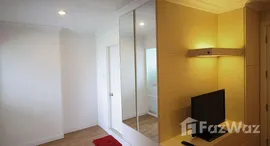 ยูนิตที่เหลืออยู่ในโครงการ ลุมพินี เพลส พระราม 9-รัชดา