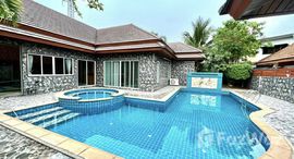 ยูนิตที่เหลืออยู่ในโครงการ รัตนากรการ์เด้นโฮม 1