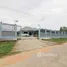 2 Bedroom Villa for sale in Up Mung, Udon Thani, Up Mung, Nong Wua So