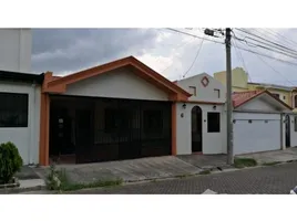 在Cartago出售的3 卧室 屋, La Union, Cartago