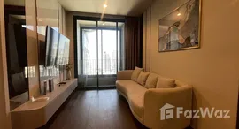 ยูนิตที่เหลืออยู่ในโครงการ ไอดีโอ คิว สุขุมวิท 36