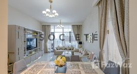 Доступные квартиры в Boulevard Crescent 1