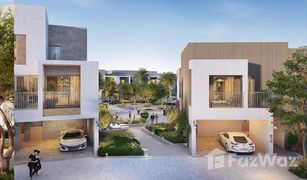 4 Habitaciones Adosado en venta en , Dubái Bliss 2