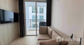 Verfügbare Objekte im Sunway Gandaria Residences