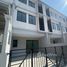 3 спален Дом на продажу в Patio Rama 2, Bang Mot, Чом Тхонг