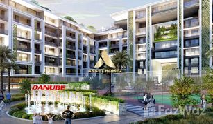 2 chambres Appartement a vendre à Prime Residency, Dubai Petalz by Danube