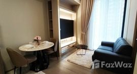 Available Units at Celes Asoke