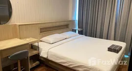 ยูนิตที่เหลืออยู่ในโครงการ คิวบ์ สวีทส์ สุขุมวิท 46