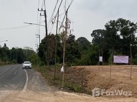  Земельный участок for sale in Таиланд, Non Hom, Mueang Prachin Buri, Prachin Buri, Таиланд