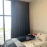 1 Bedroom Condo for sale at The Line Sukhumvit 101, Bang Chak