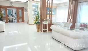 Дом, 4 спальни на продажу в Nai Mueang, Кхонкен 