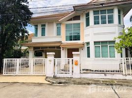 3 Bedrooms House for sale in Ram Inthra, Bangkok Grand Bangkok Boulevard Ratchada - Ramintra
