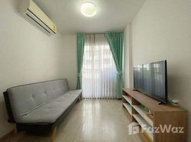 1 Bedroom Condo for sale at Elio Sukhumvit 64, Bang Chak, Phra Khanong