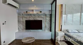 ยูนิตที่เหลืออยู่ในโครงการ ไลฟ์ ลาดพร้าว แวลลี่ย์