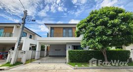 ยูนิตมือสองและให้เช่า