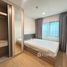 1 спален Квартира в аренду в Chewathai Hallmark Ladprao - Chokchai 4 (Phase 2), Saphan Song, Щанг Тхонгланг