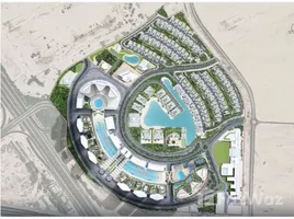 1 спален Квартира на продажу в Sobha Hartland II, Azizi Riviera, Meydan, Дубай