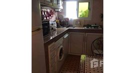 Appartement a vendre au centre ville Agadir 在售单元