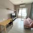 1 Bedroom Apartment for sale at Niche Mono Sukhumvit - Puchao, Thepharak