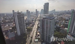 2 Schlafzimmern Wohnung zu verkaufen in Chomphon, Bangkok Metris Ladprao
