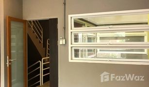 5 Bedrooms Townhouse for sale in Chantharakasem, Bangkok 