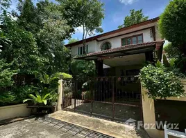 ขายบ้านเดี่ยว 3 ห้องนอน ใน ท่าแร้ง, กรุงเทพมหานคร, ท่าแร้ง, บางเขน, กรุงเทพมหานคร