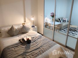 ขายคอนโด 1 ห้องนอน ในโครงการ เดอะนิช ไอดี ลาดพร้าว-วังหิน, ลาดพร้าว, ลาดพร้าว