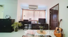 ยูนิตที่เหลืออยู่ในโครงการ บ้านสราญนุช