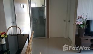曼谷 Phra Khanong Aspire Sukhumvit 48 2 卧室 公寓 售 