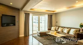 Park Beach Condominium 在售单元